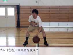 【バスケの基礎練習】初級者のためのハンドリング練習