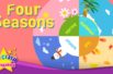 Four Seasons – 4 seasons in a year <Kids vocabulary>