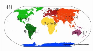 【中学校地理コース　01-7】６つの世界～六大州から