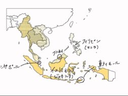 【中学校地理コース　05-1】東南アジアの国々
