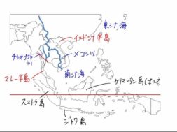 【中学校地理コース　05-2】東南アジアの地形と気候
