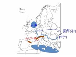 【中学校地理コース　06-2】ヨーロッパの地形と気候