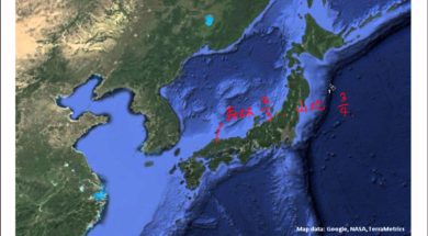【中学校地理コース　10-1】日本の山地