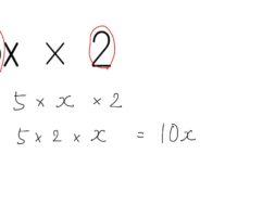 【中1数学　05-4】文字式の乗法（かけ算）