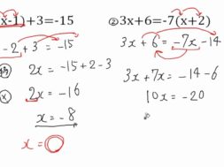 中1数学 06 7 かっこの入った方程式 Cmovie 教育に特化した無料