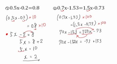 【中1数学　06-8】小数の入った方程式