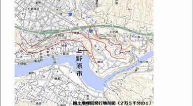 【中学校地理コース　11-3】地形図で見る河岸段丘