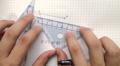 【中1数学　11-2】平行移動