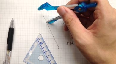 【中1数学　11-6】垂線の作図①