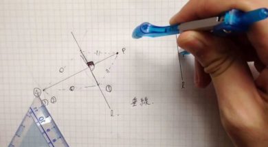 【中1数学　11-7】垂線の作図②