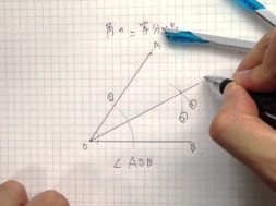 【中1数学　11-9】角の二等分線の作図