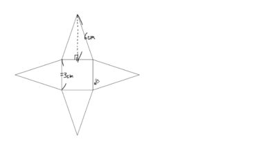 【中1数学　13-3】正四角錐の表面積