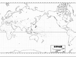 【中学校地理コース　12-8】日本の第二次産業