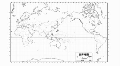 【中学校地理コース　12-8】日本の第二次産業