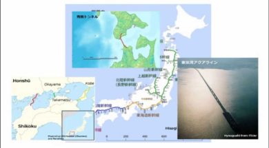 【中学校地理コース　13-5】日本の交通