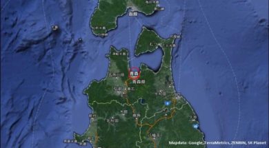 【中学校地理コース　14-3】青森県