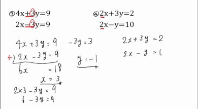【中2数学　02-3】連立方程式 問題