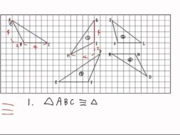 【中2数学　07-1】1. 合同の表し方