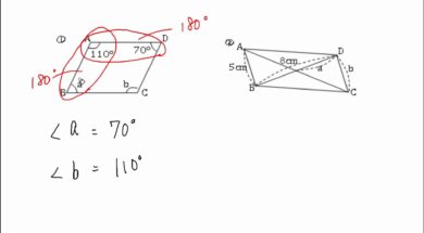 【中2数学　09-2】 平行四辺形の辺や角を求める