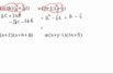 【中3数学　01-4】 (a+b)(c+d)の展開 問題