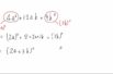 【中3数学　02-10】因数分解応用②(x+a)(x-a)