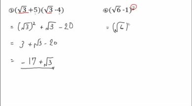 【中3数学　04-10】√を含む乗法公式