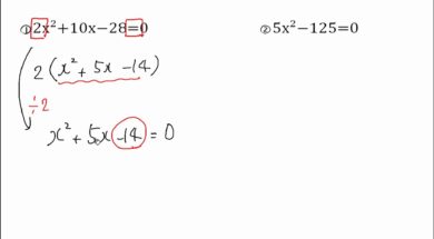 【中3数学　05-3】因数分解を使って解く 問題①