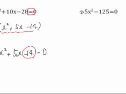 【中3数学　05-4】因数分解を使って解く 問題②