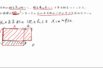 【中3数学　06-2】二次方程式の利用（面積①）