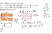 【中3数学　06-3】二次方程式の利用（面積②）