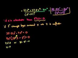 微積分学：導関数を使ってグラフを書く例