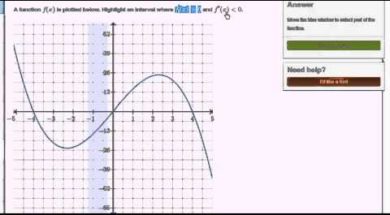 凹凸に関する問題演習