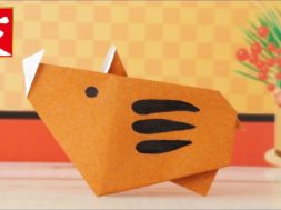 【折り紙】イノシシの作り方