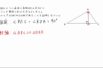 【中3数学　08-9】相似の証明①