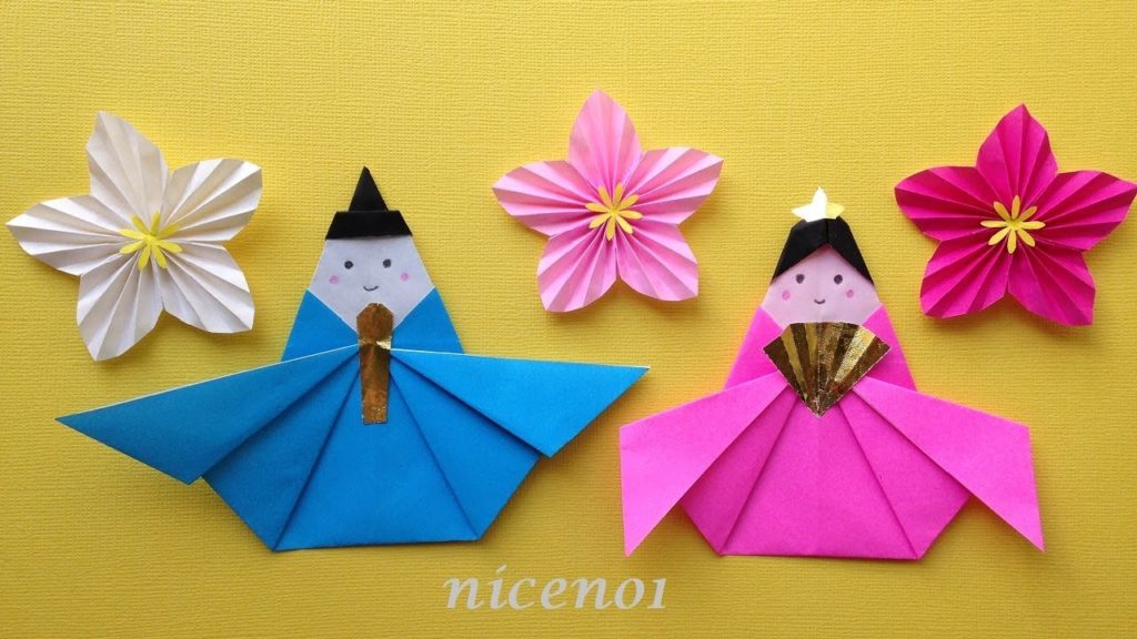 折り紙の雛人形 簡単な折り方 Cmovie 教育に特化した無料動画サイト シームービー オンライン学習サイト