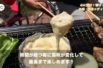BBQでは絶対にやらない絶品メニュー【チーズフォンデュ編】