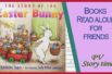THE STORY OF THE EASTER BUNNY by Katherine Tegen and Sally Anne Lambert