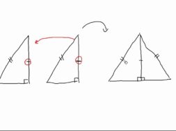 【中学２年　数学】直角三角形の合同条件の証明