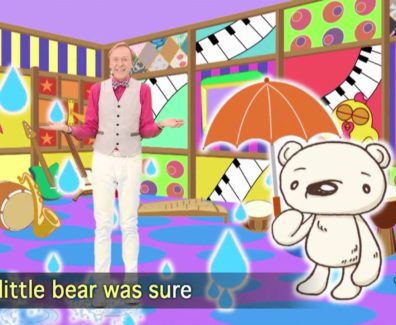 The Baby Bear in the Rain「あめふりくまのこ」