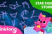The 12 Star Signs – Star Sign Story