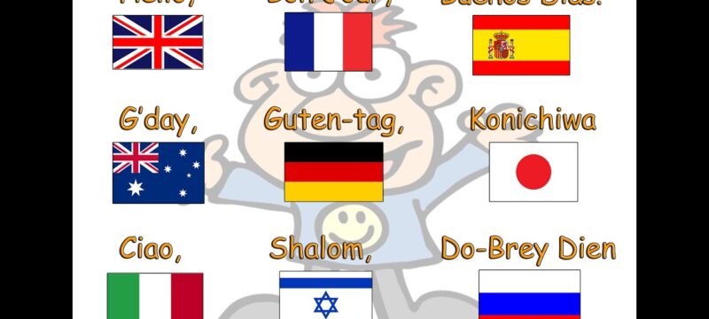 Hello to all the Children of the World